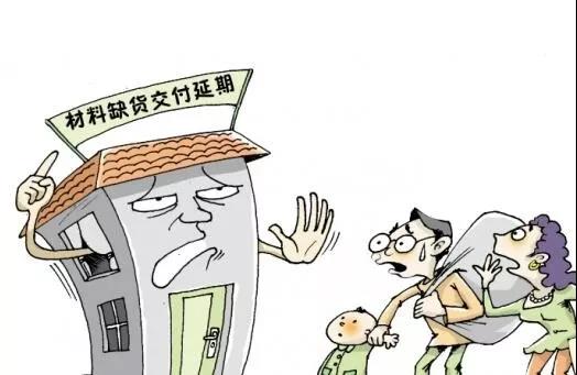 装修,为什么选择三叶石装饰? 装修,为什么选择三叶石装饰?