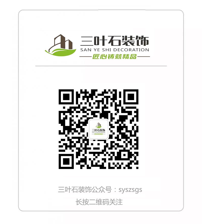 厕所门对厨房门风水不好,三叶石小编教你怎么改动。 厕所门对厨房门风水不好,三叶石小编教你怎么改动。