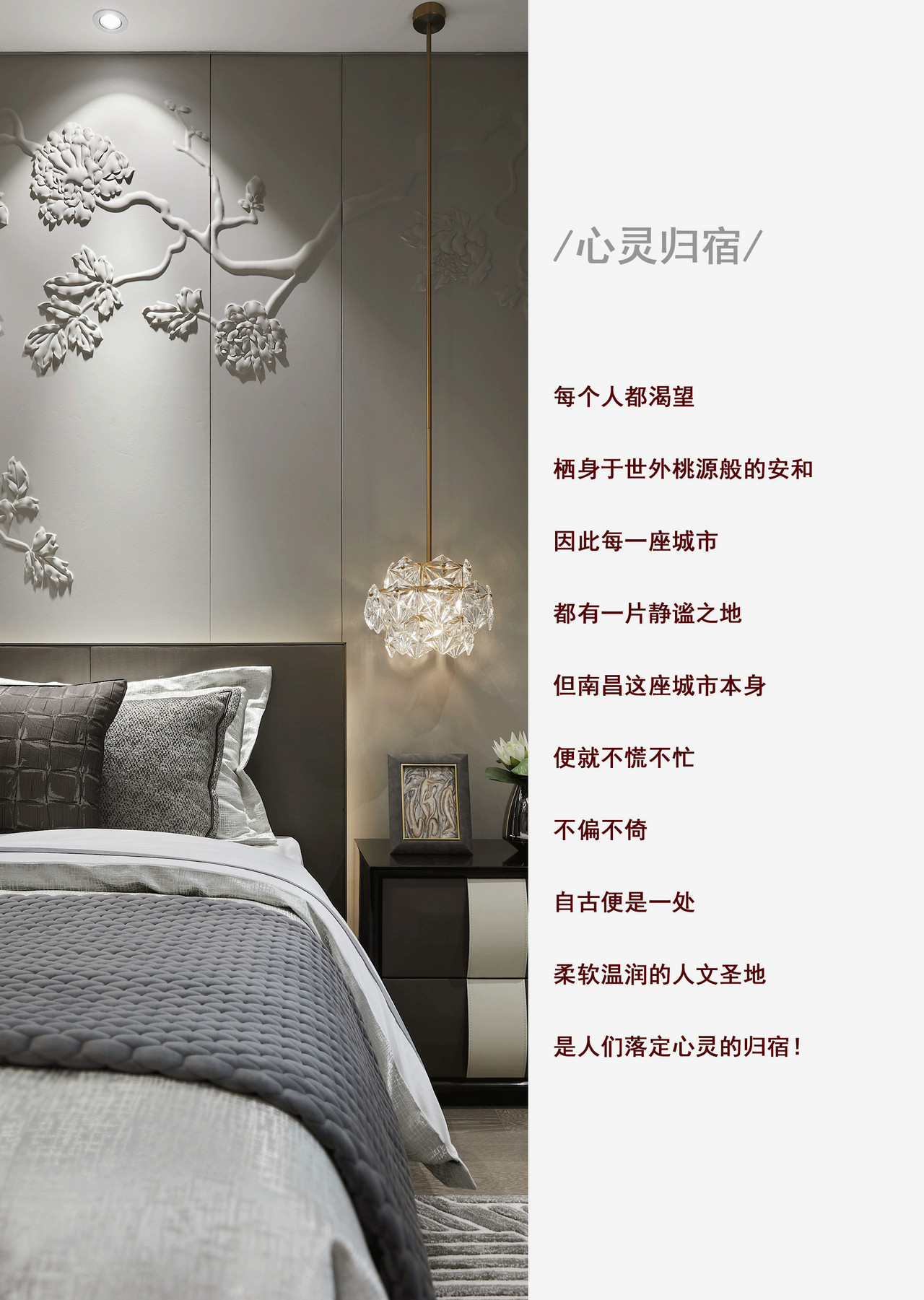 如何去除新装房中的异味呢？
