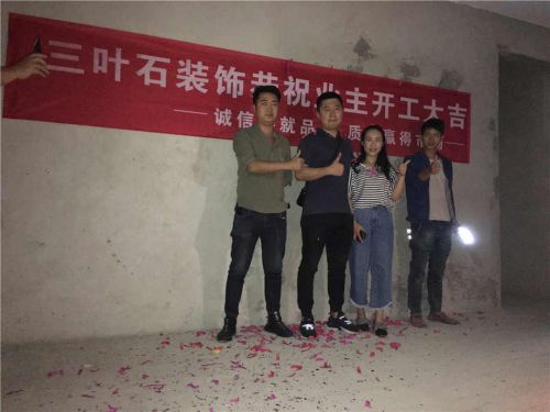 翠麓凤凰山