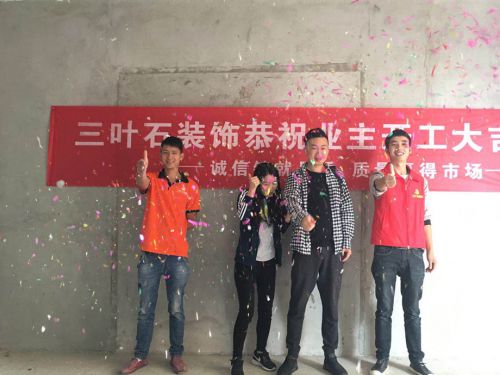 翠麓凤凰山