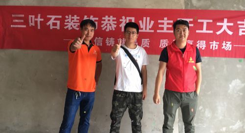 翠麓凤凰山刘老师