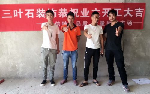 翠麓凤凰山3栋28-1