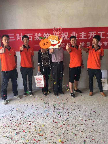 翠麓凤凰山5栋22–4