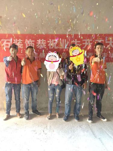 长欣中央广场孙哥