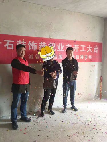 长欣中央广场李阿姨