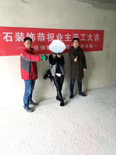 贵航塔山广场