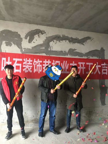 清水湾