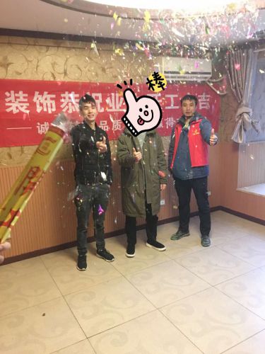 新世纪小区