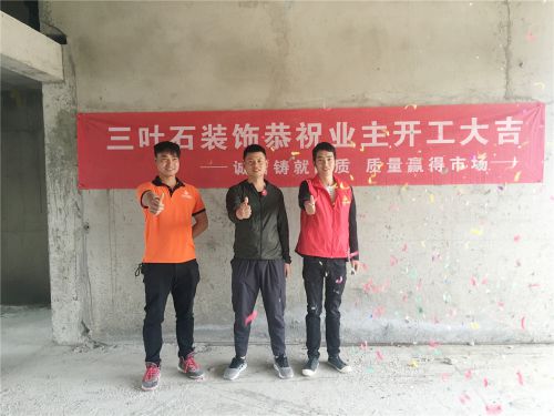 苗岭屯堡