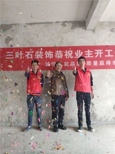 清水湾