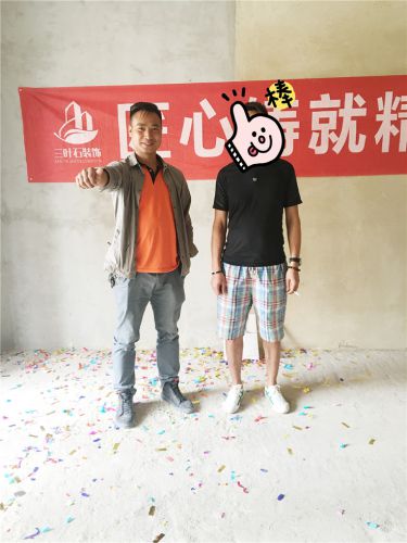 万胜金兰湾
