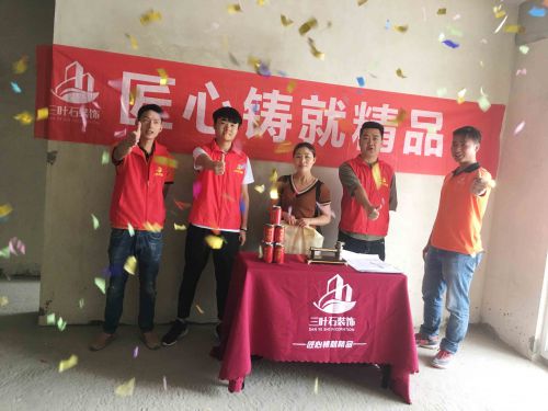 龙泉国际